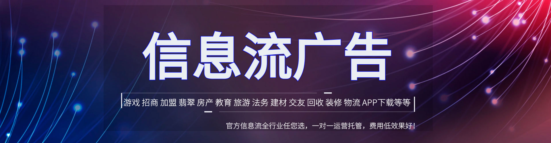 鹿城sem主管